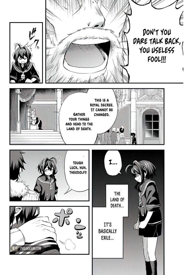 Tsuihou Sareta Tensei Ouji Auto Craft Skill De Ryouchi O Bakusoku De Kaitakushi Saikyou No Mura O Tsukutte Shimau Saikyou Crafting Skill De Hajimeru Rakuraku Ryouchi Kaitaku Slow Life Chapter 1a Page 14