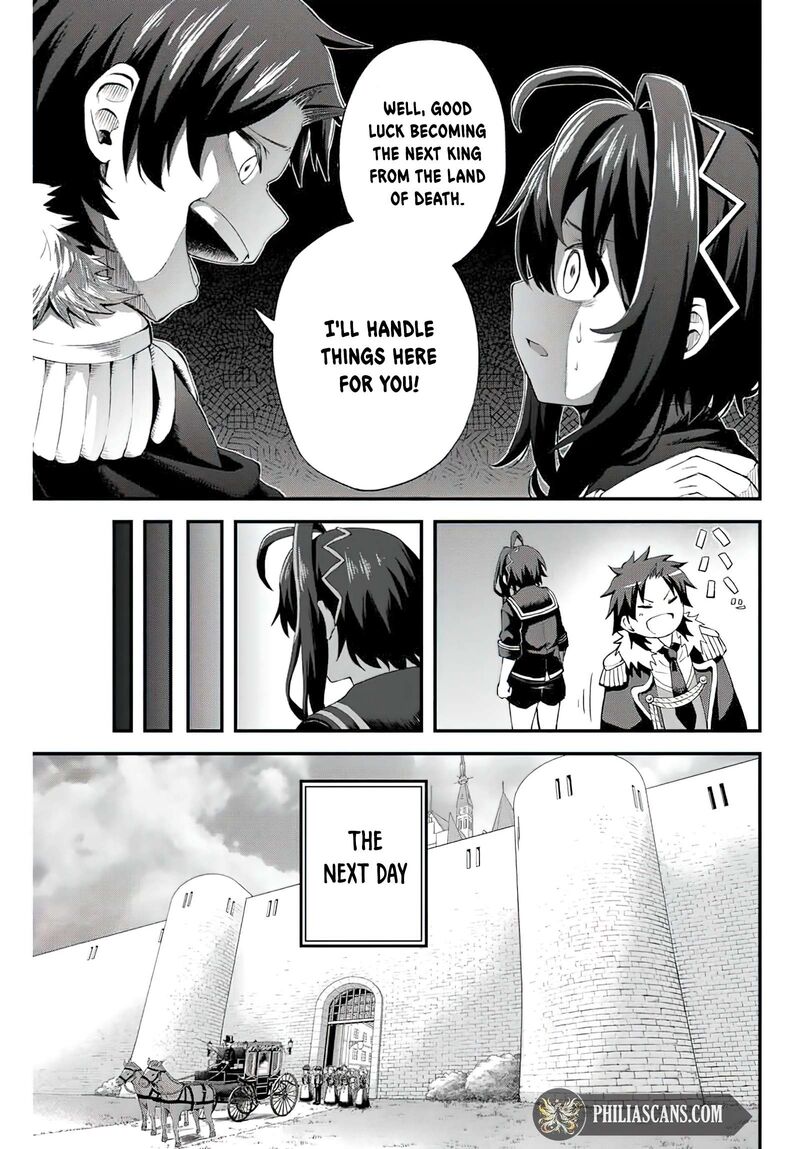 Tsuihou Sareta Tensei Ouji Auto Craft Skill De Ryouchi O Bakusoku De Kaitakushi Saikyou No Mura O Tsukutte Shimau Saikyou Crafting Skill De Hajimeru Rakuraku Ryouchi Kaitaku Slow Life Chapter 1a Page 15