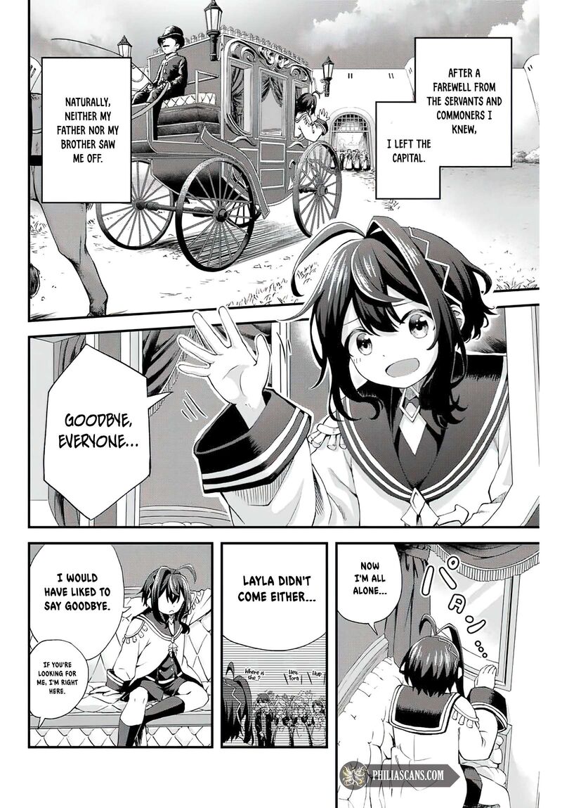 Tsuihou Sareta Tensei Ouji Auto Craft Skill De Ryouchi O Bakusoku De Kaitakushi Saikyou No Mura O Tsukutte Shimau Saikyou Crafting Skill De Hajimeru Rakuraku Ryouchi Kaitaku Slow Life Chapter 1a Page 16