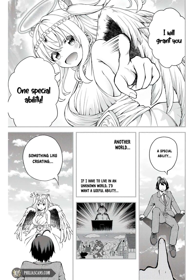 Tsuihou Sareta Tensei Ouji Auto Craft Skill De Ryouchi O Bakusoku De Kaitakushi Saikyou No Mura O Tsukutte Shimau Saikyou Crafting Skill De Hajimeru Rakuraku Ryouchi Kaitaku Slow Life Chapter 1a Page 25