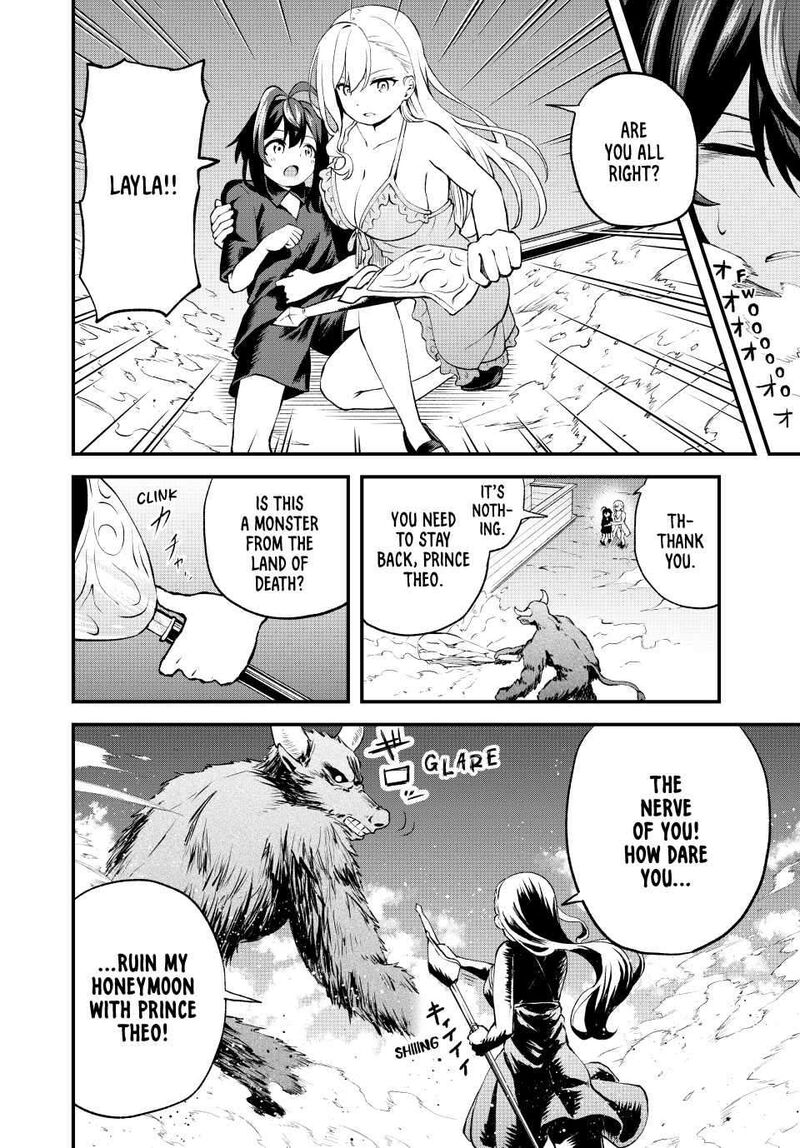 Tsuihou Sareta Tensei Ouji Auto Craft Skill De Ryouchi O Bakusoku De Kaitakushi Saikyou No Mura O Tsukutte Shimau Saikyou Crafting Skill De Hajimeru Rakuraku Ryouchi Kaitaku Slow Life Chapter 1b Page 16