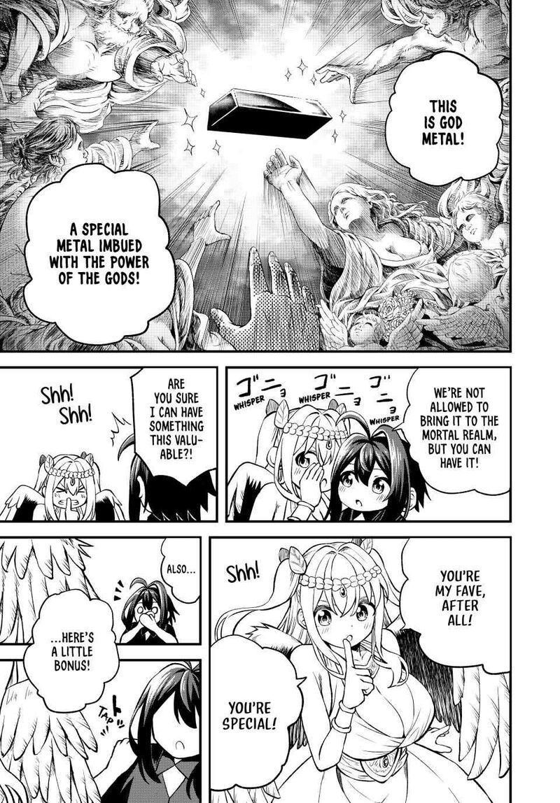 Tsuihou Sareta Tensei Ouji Auto Craft Skill De Ryouchi O Bakusoku De Kaitakushi Saikyou No Mura O Tsukutte Shimau Saikyou Crafting Skill De Hajimeru Rakuraku Ryouchi Kaitaku Slow Life Chapter 2 Page 17