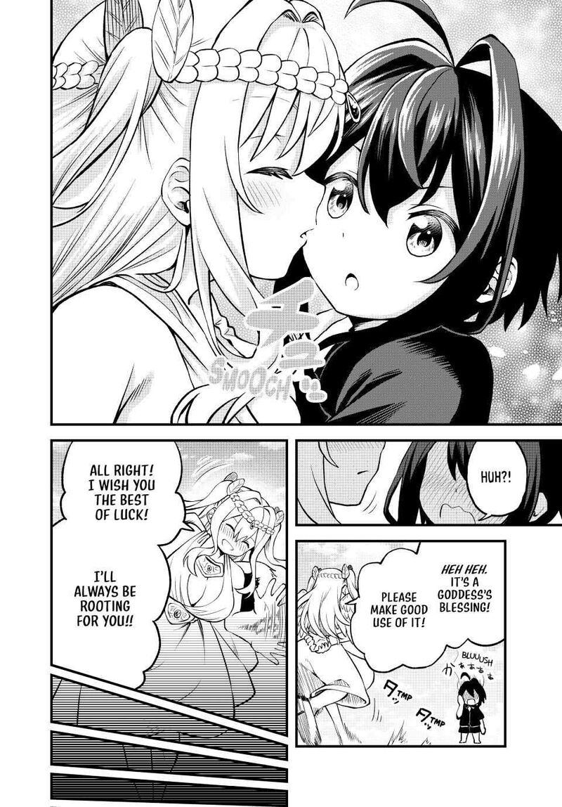 Tsuihou Sareta Tensei Ouji Auto Craft Skill De Ryouchi O Bakusoku De Kaitakushi Saikyou No Mura O Tsukutte Shimau Saikyou Crafting Skill De Hajimeru Rakuraku Ryouchi Kaitaku Slow Life Chapter 2 Page 18