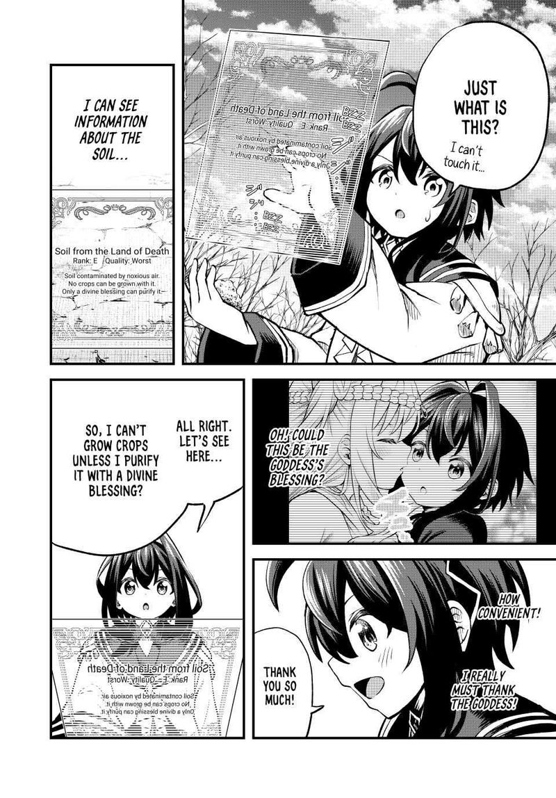 Tsuihou Sareta Tensei Ouji Auto Craft Skill De Ryouchi O Bakusoku De Kaitakushi Saikyou No Mura O Tsukutte Shimau Saikyou Crafting Skill De Hajimeru Rakuraku Ryouchi Kaitaku Slow Life Chapter 2 Page 26