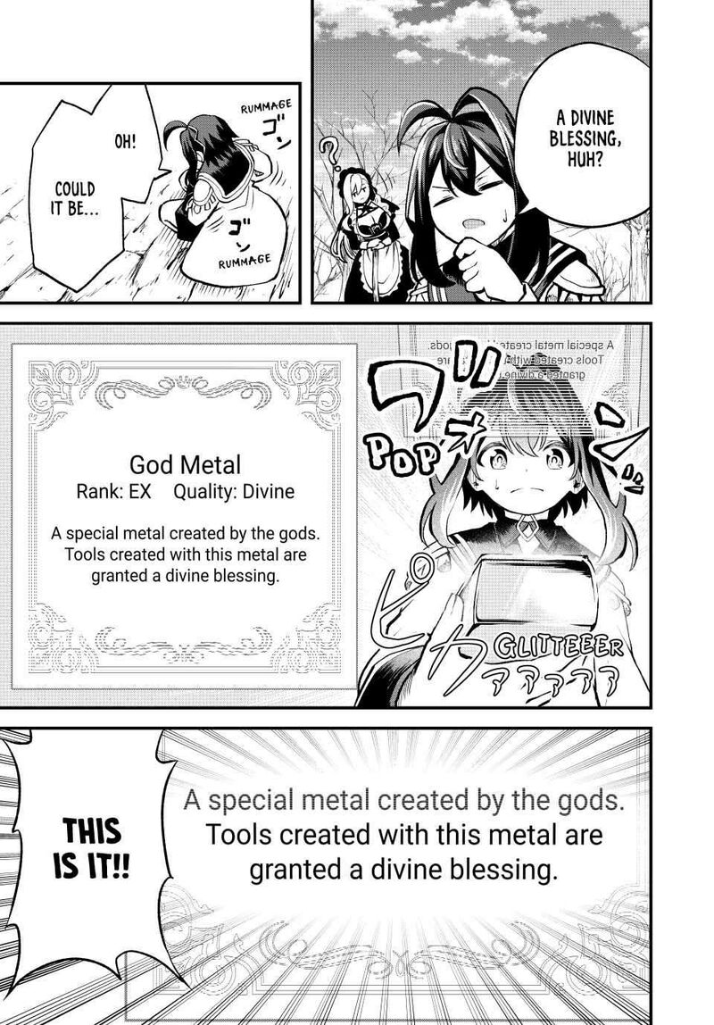 Tsuihou Sareta Tensei Ouji Auto Craft Skill De Ryouchi O Bakusoku De Kaitakushi Saikyou No Mura O Tsukutte Shimau Saikyou Crafting Skill De Hajimeru Rakuraku Ryouchi Kaitaku Slow Life Chapter 2 Page 27