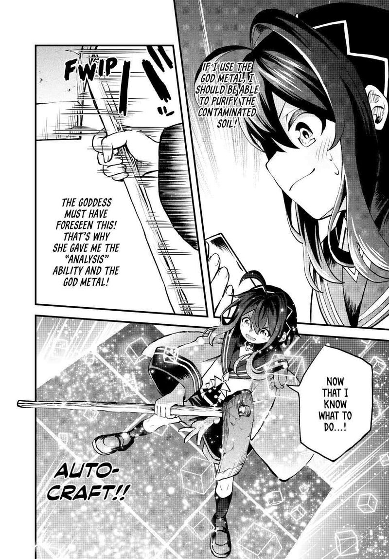 Tsuihou Sareta Tensei Ouji Auto Craft Skill De Ryouchi O Bakusoku De Kaitakushi Saikyou No Mura O Tsukutte Shimau Saikyou Crafting Skill De Hajimeru Rakuraku Ryouchi Kaitaku Slow Life Chapter 2 Page 28