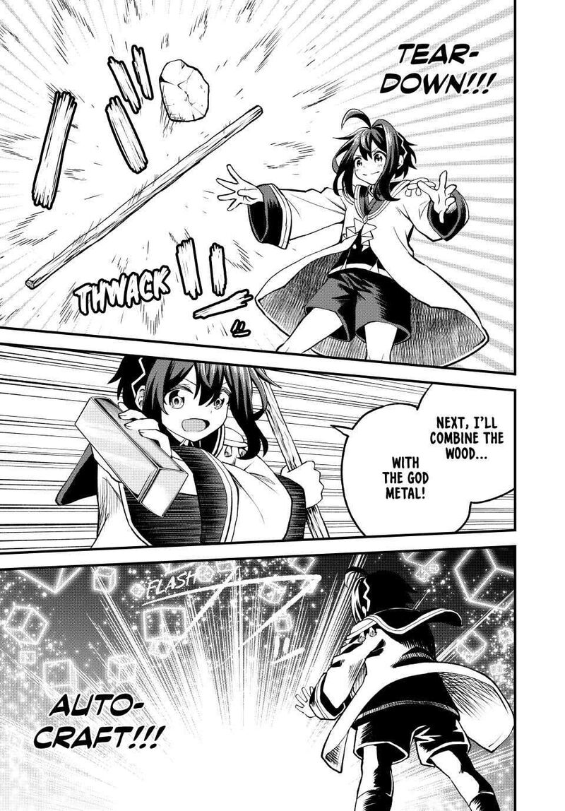 Tsuihou Sareta Tensei Ouji Auto Craft Skill De Ryouchi O Bakusoku De Kaitakushi Saikyou No Mura O Tsukutte Shimau Saikyou Crafting Skill De Hajimeru Rakuraku Ryouchi Kaitaku Slow Life Chapter 2 Page 29