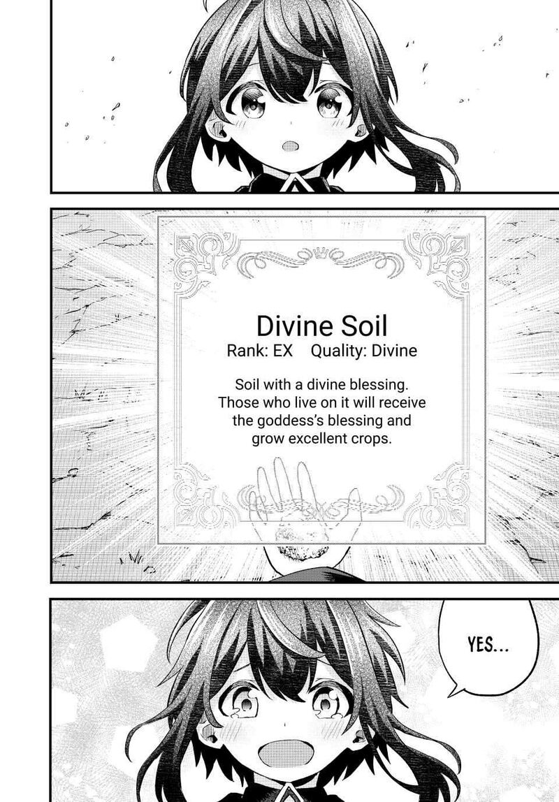 Tsuihou Sareta Tensei Ouji Auto Craft Skill De Ryouchi O Bakusoku De Kaitakushi Saikyou No Mura O Tsukutte Shimau Saikyou Crafting Skill De Hajimeru Rakuraku Ryouchi Kaitaku Slow Life Chapter 2 Page 32