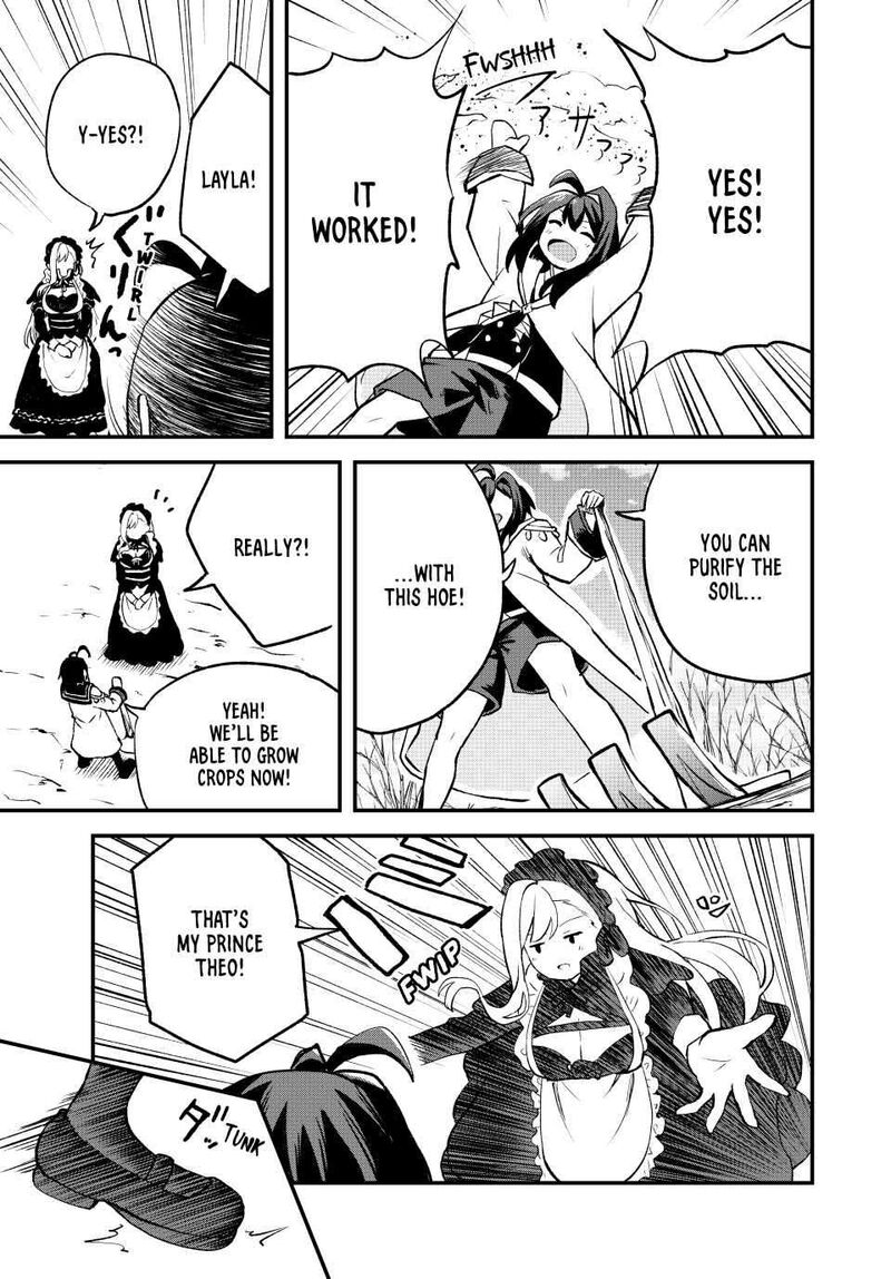 Tsuihou Sareta Tensei Ouji Auto Craft Skill De Ryouchi O Bakusoku De Kaitakushi Saikyou No Mura O Tsukutte Shimau Saikyou Crafting Skill De Hajimeru Rakuraku Ryouchi Kaitaku Slow Life Chapter 2 Page 33