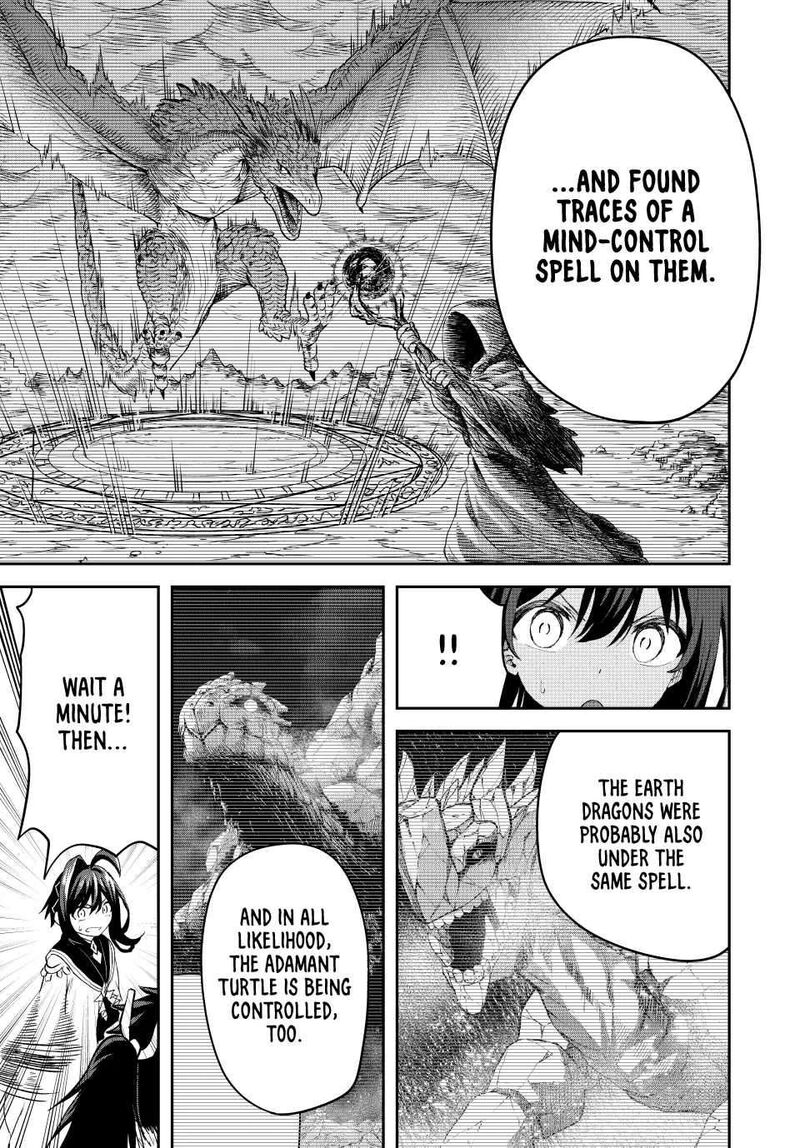 Tsuihou Sareta Tensei Ouji Auto Craft Skill De Ryouchi O Bakusoku De Kaitakushi Saikyou No Mura O Tsukutte Shimau Saikyou Crafting Skill De Hajimeru Rakuraku Ryouchi Kaitaku Slow Life Chapter 21 Page 17