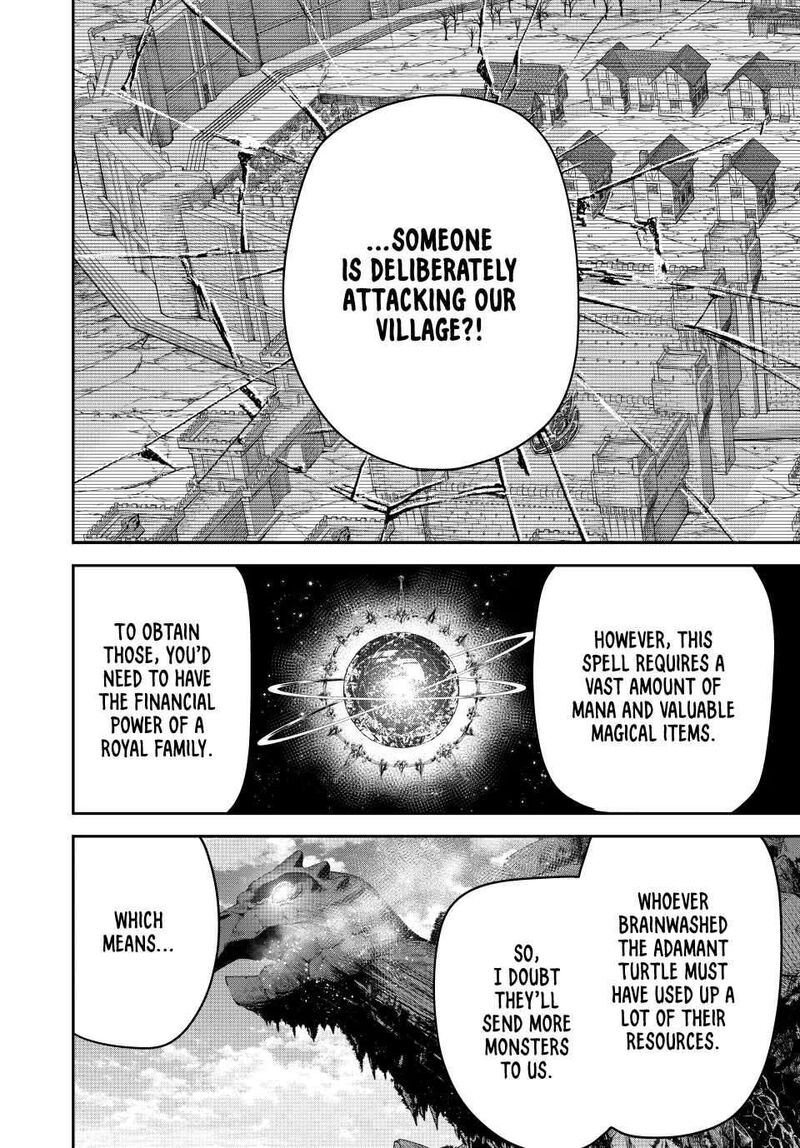 Tsuihou Sareta Tensei Ouji Auto Craft Skill De Ryouchi O Bakusoku De Kaitakushi Saikyou No Mura O Tsukutte Shimau Saikyou Crafting Skill De Hajimeru Rakuraku Ryouchi Kaitaku Slow Life Chapter 21 Page 18