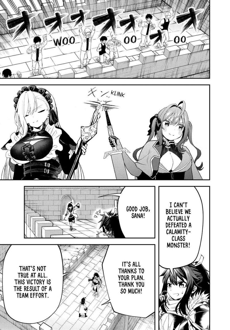 Tsuihou Sareta Tensei Ouji Auto Craft Skill De Ryouchi O Bakusoku De Kaitakushi Saikyou No Mura O Tsukutte Shimau Saikyou Crafting Skill De Hajimeru Rakuraku Ryouchi Kaitaku Slow Life Chapter 22 Page 18