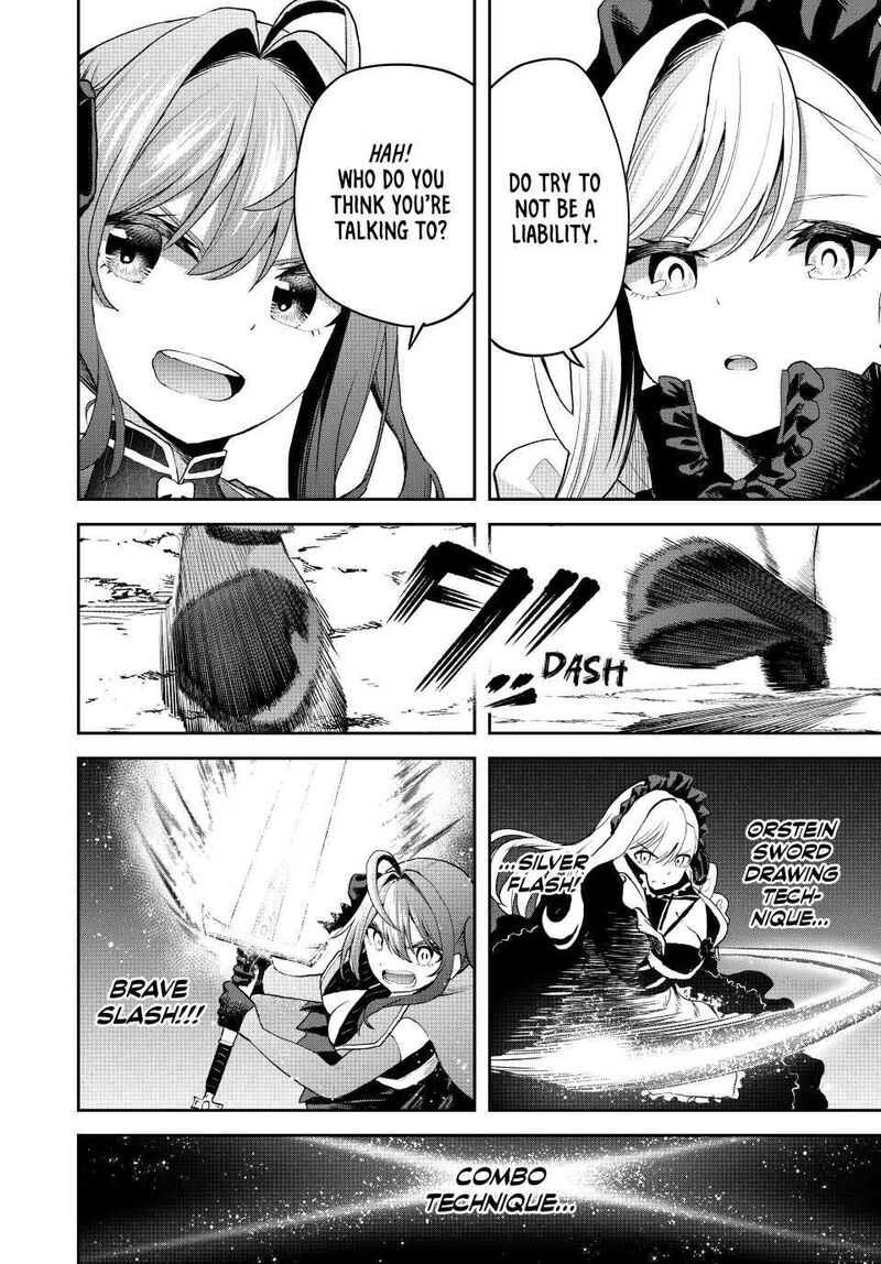 Tsuihou Sareta Tensei Ouji Auto Craft Skill De Ryouchi O Bakusoku De Kaitakushi Saikyou No Mura O Tsukutte Shimau Saikyou Crafting Skill De Hajimeru Rakuraku Ryouchi Kaitaku Slow Life Chapter 22 Page 6