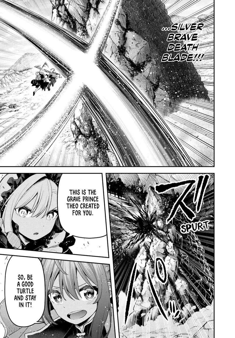 Tsuihou Sareta Tensei Ouji Auto Craft Skill De Ryouchi O Bakusoku De Kaitakushi Saikyou No Mura O Tsukutte Shimau Saikyou Crafting Skill De Hajimeru Rakuraku Ryouchi Kaitaku Slow Life Chapter 22 Page 7