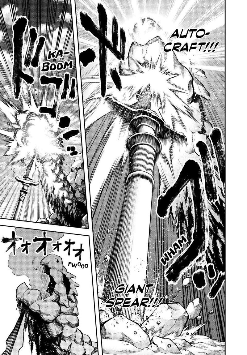 Tsuihou Sareta Tensei Ouji Auto Craft Skill De Ryouchi O Bakusoku De Kaitakushi Saikyou No Mura O Tsukutte Shimau Saikyou Crafting Skill De Hajimeru Rakuraku Ryouchi Kaitaku Slow Life Chapter 23 Page 11