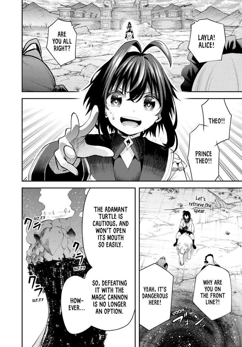 Tsuihou Sareta Tensei Ouji Auto Craft Skill De Ryouchi O Bakusoku De Kaitakushi Saikyou No Mura O Tsukutte Shimau Saikyou Crafting Skill De Hajimeru Rakuraku Ryouchi Kaitaku Slow Life Chapter 23 Page 12