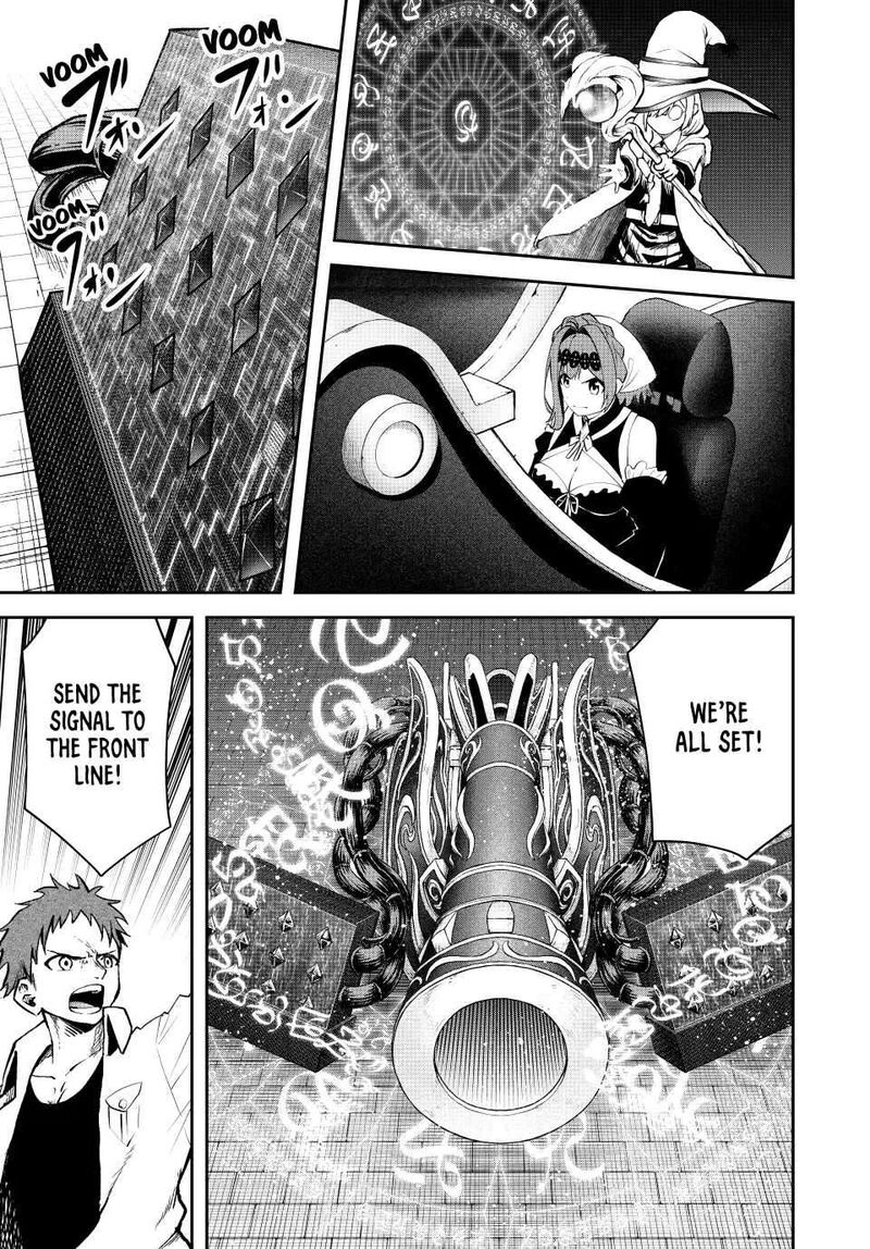 Tsuihou Sareta Tensei Ouji Auto Craft Skill De Ryouchi O Bakusoku De Kaitakushi Saikyou No Mura O Tsukutte Shimau Saikyou Crafting Skill De Hajimeru Rakuraku Ryouchi Kaitaku Slow Life Chapter 24 Page 11