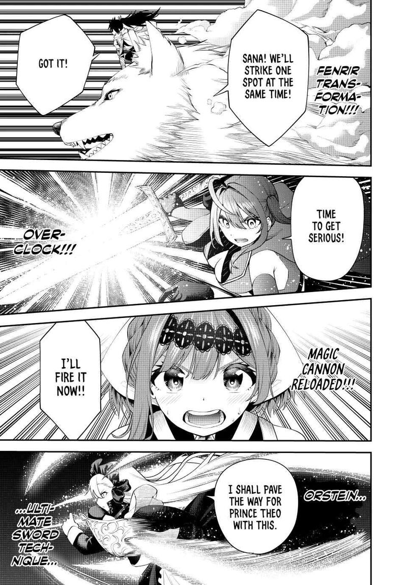 Tsuihou Sareta Tensei Ouji Auto Craft Skill De Ryouchi O Bakusoku De Kaitakushi Saikyou No Mura O Tsukutte Shimau Saikyou Crafting Skill De Hajimeru Rakuraku Ryouchi Kaitaku Slow Life Chapter 24 Page 13