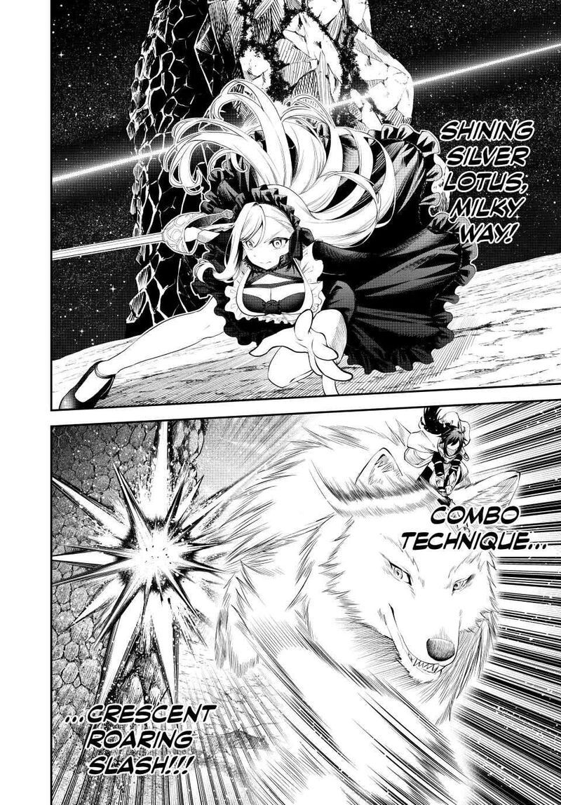 Tsuihou Sareta Tensei Ouji Auto Craft Skill De Ryouchi O Bakusoku De Kaitakushi Saikyou No Mura O Tsukutte Shimau Saikyou Crafting Skill De Hajimeru Rakuraku Ryouchi Kaitaku Slow Life Chapter 24 Page 14