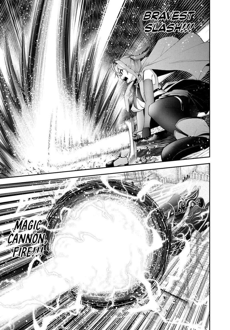 Tsuihou Sareta Tensei Ouji Auto Craft Skill De Ryouchi O Bakusoku De Kaitakushi Saikyou No Mura O Tsukutte Shimau Saikyou Crafting Skill De Hajimeru Rakuraku Ryouchi Kaitaku Slow Life Chapter 24 Page 15