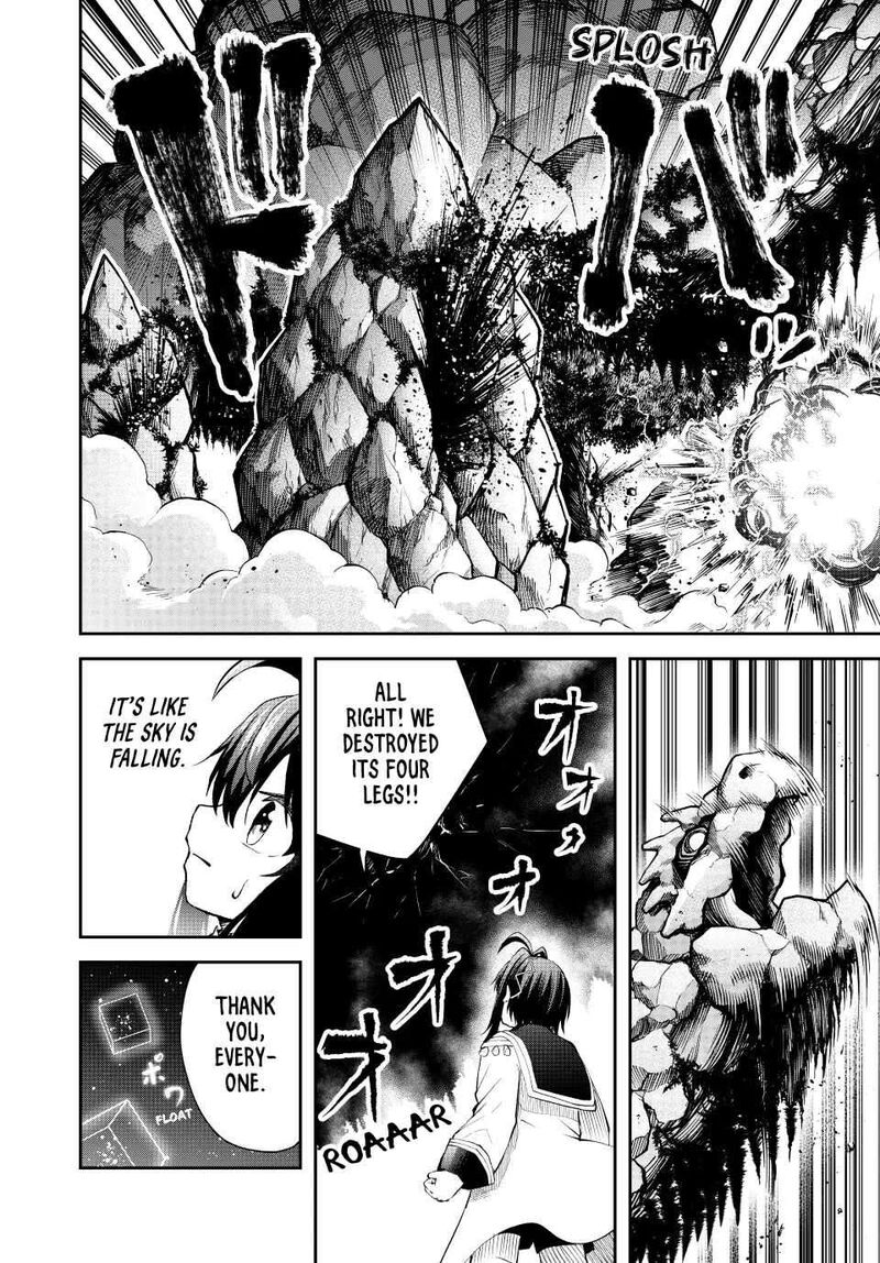 Tsuihou Sareta Tensei Ouji Auto Craft Skill De Ryouchi O Bakusoku De Kaitakushi Saikyou No Mura O Tsukutte Shimau Saikyou Crafting Skill De Hajimeru Rakuraku Ryouchi Kaitaku Slow Life Chapter 24 Page 16