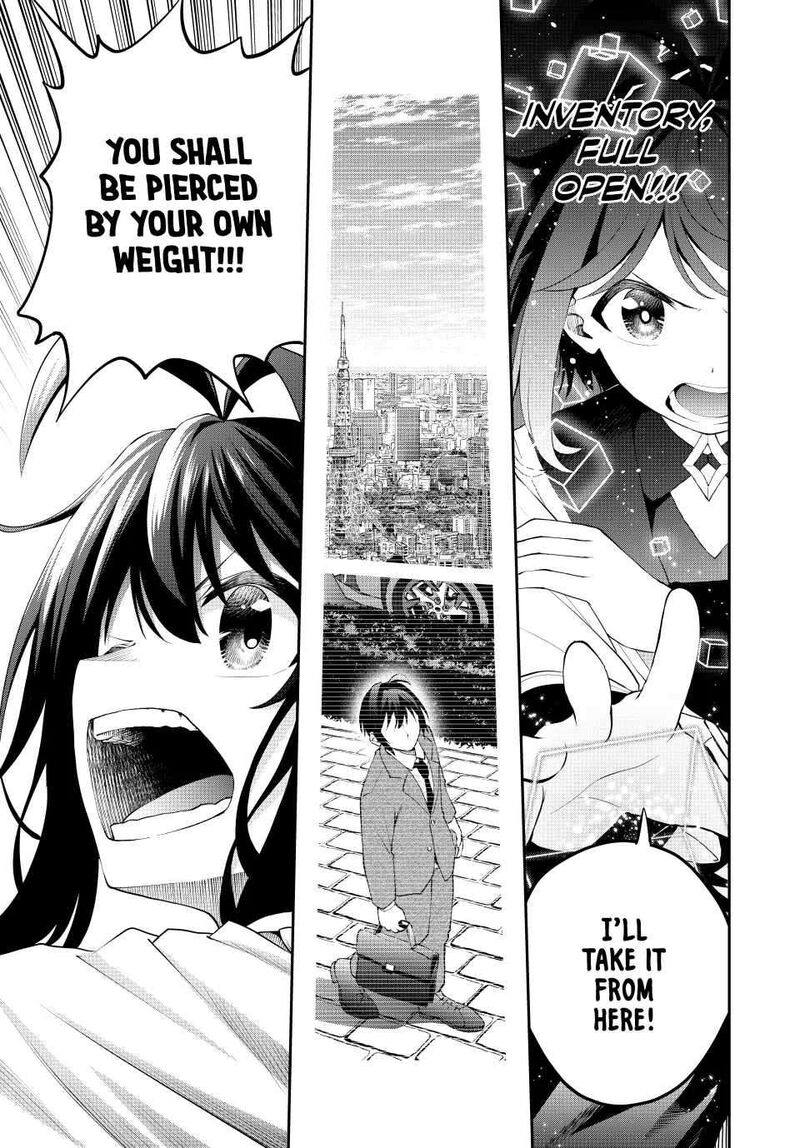 Tsuihou Sareta Tensei Ouji Auto Craft Skill De Ryouchi O Bakusoku De Kaitakushi Saikyou No Mura O Tsukutte Shimau Saikyou Crafting Skill De Hajimeru Rakuraku Ryouchi Kaitaku Slow Life Chapter 24 Page 17