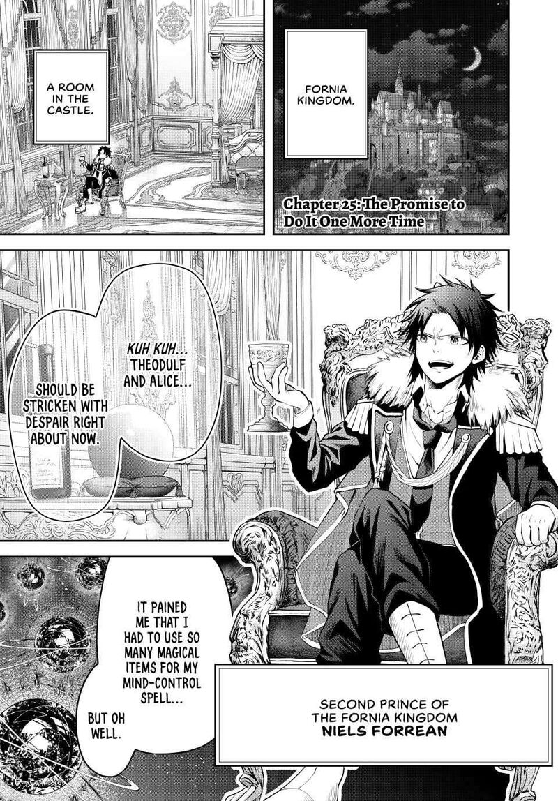 Tsuihou Sareta Tensei Ouji Auto Craft Skill De Ryouchi O Bakusoku De Kaitakushi Saikyou No Mura O Tsukutte Shimau Saikyou Crafting Skill De Hajimeru Rakuraku Ryouchi Kaitaku Slow Life Chapter 25 Page 1