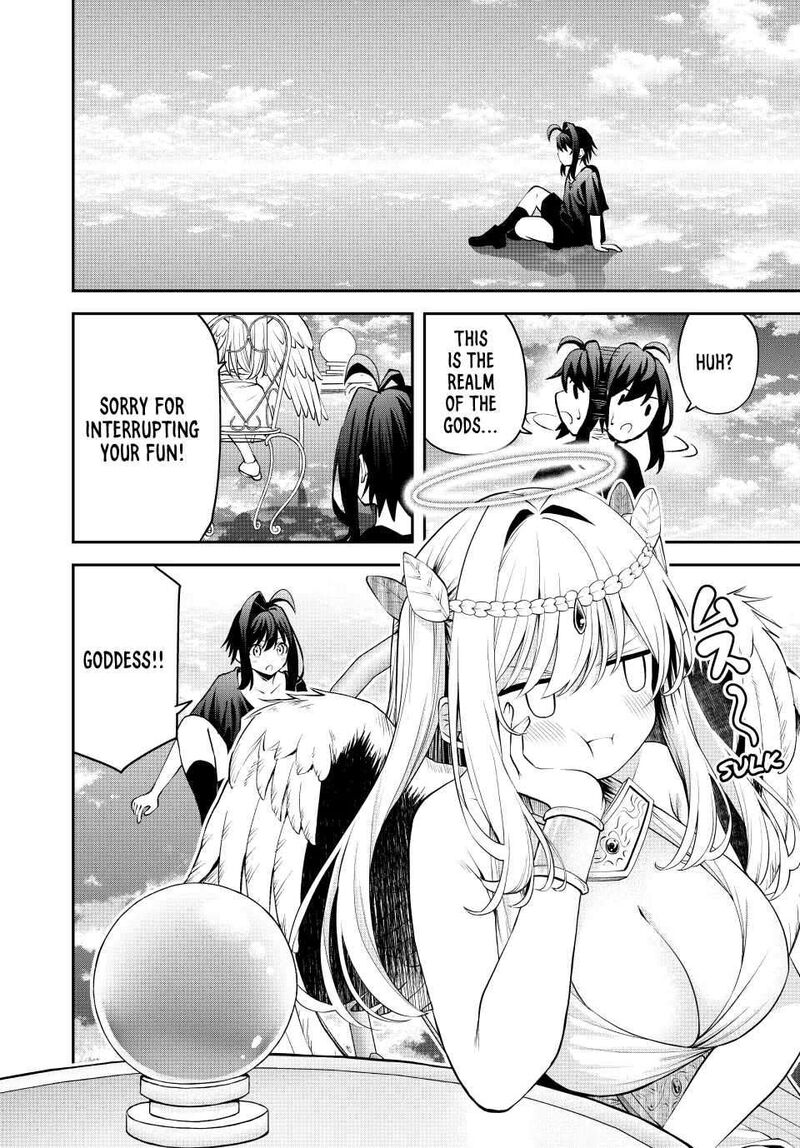 Tsuihou Sareta Tensei Ouji Auto Craft Skill De Ryouchi O Bakusoku De Kaitakushi Saikyou No Mura O Tsukutte Shimau Saikyou Crafting Skill De Hajimeru Rakuraku Ryouchi Kaitaku Slow Life Chapter 25 Page 14