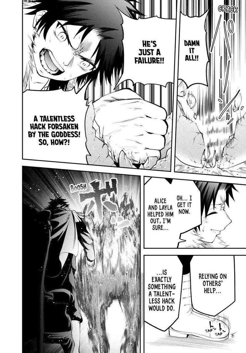 Tsuihou Sareta Tensei Ouji Auto Craft Skill De Ryouchi O Bakusoku De Kaitakushi Saikyou No Mura O Tsukutte Shimau Saikyou Crafting Skill De Hajimeru Rakuraku Ryouchi Kaitaku Slow Life Chapter 25 Page 4