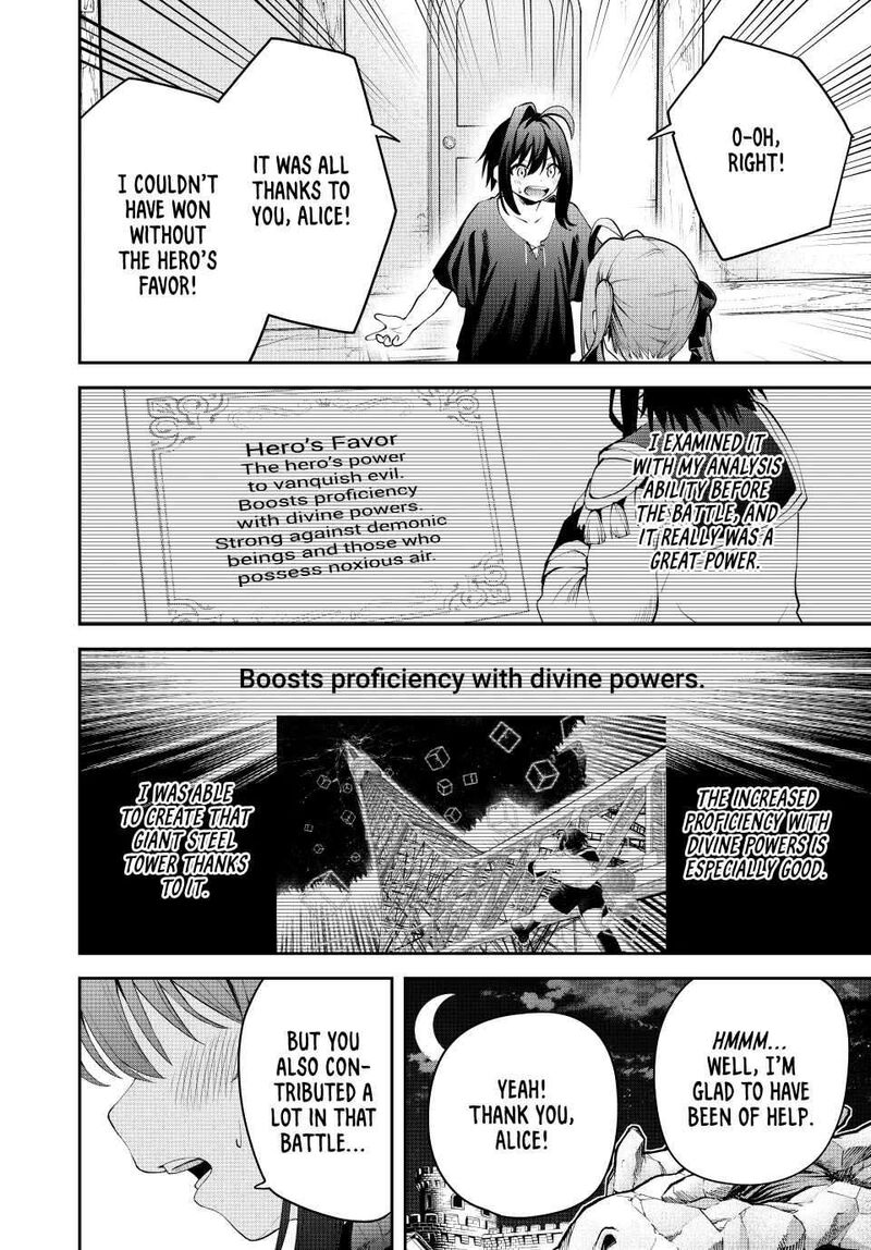 Tsuihou Sareta Tensei Ouji Auto Craft Skill De Ryouchi O Bakusoku De Kaitakushi Saikyou No Mura O Tsukutte Shimau Saikyou Crafting Skill De Hajimeru Rakuraku Ryouchi Kaitaku Slow Life Chapter 25 Page 8