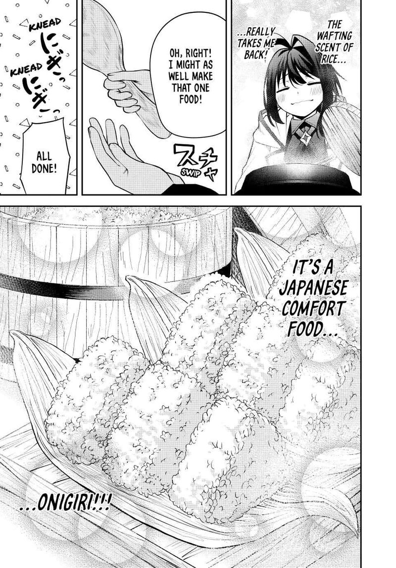 Tsuihou Sareta Tensei Ouji Auto Craft Skill De Ryouchi O Bakusoku De Kaitakushi Saikyou No Mura O Tsukutte Shimau Saikyou Crafting Skill De Hajimeru Rakuraku Ryouchi Kaitaku Slow Life Chapter 26 Page 9