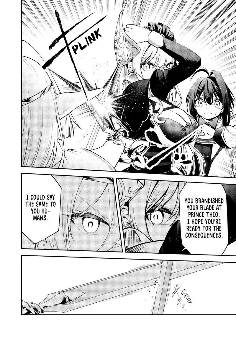 Tsuihou Sareta Tensei Ouji Auto Craft Skill De Ryouchi O Bakusoku De Kaitakushi Saikyou No Mura O Tsukutte Shimau Saikyou Crafting Skill De Hajimeru Rakuraku Ryouchi Kaitaku Slow Life Chapter 27 Page 12