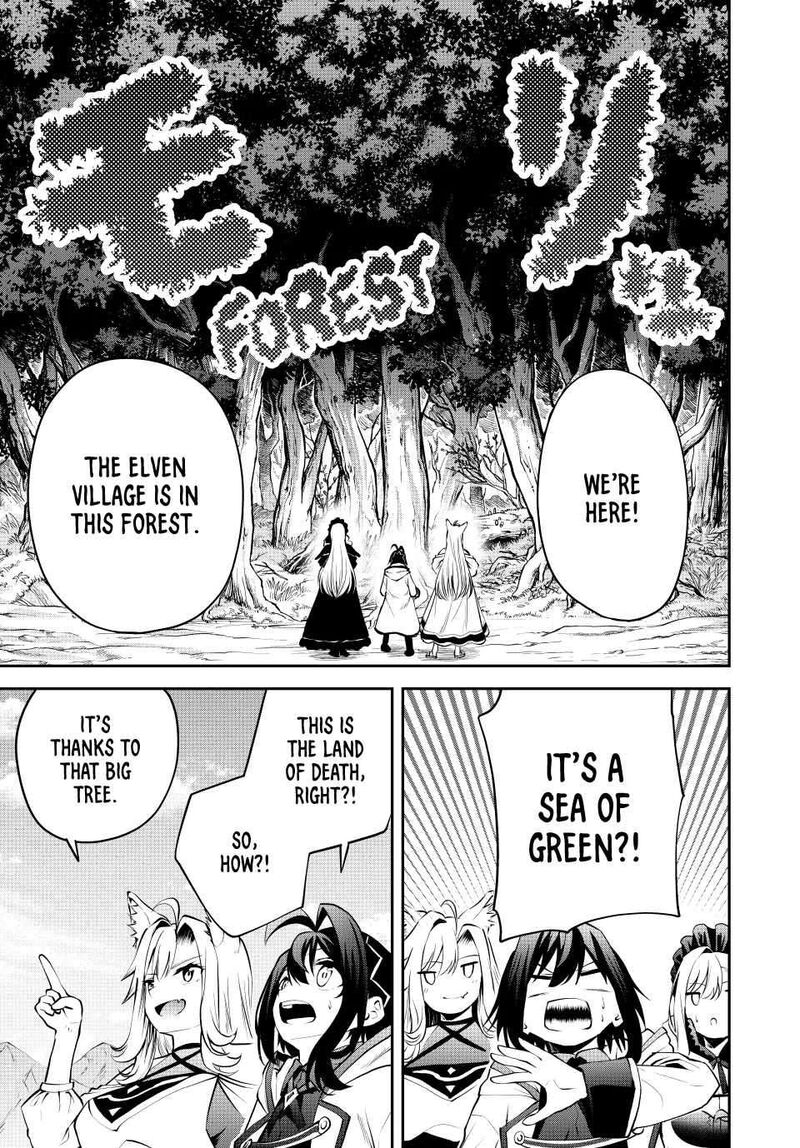 Tsuihou Sareta Tensei Ouji Auto Craft Skill De Ryouchi O Bakusoku De Kaitakushi Saikyou No Mura O Tsukutte Shimau Saikyou Crafting Skill De Hajimeru Rakuraku Ryouchi Kaitaku Slow Life Chapter 27 Page 7