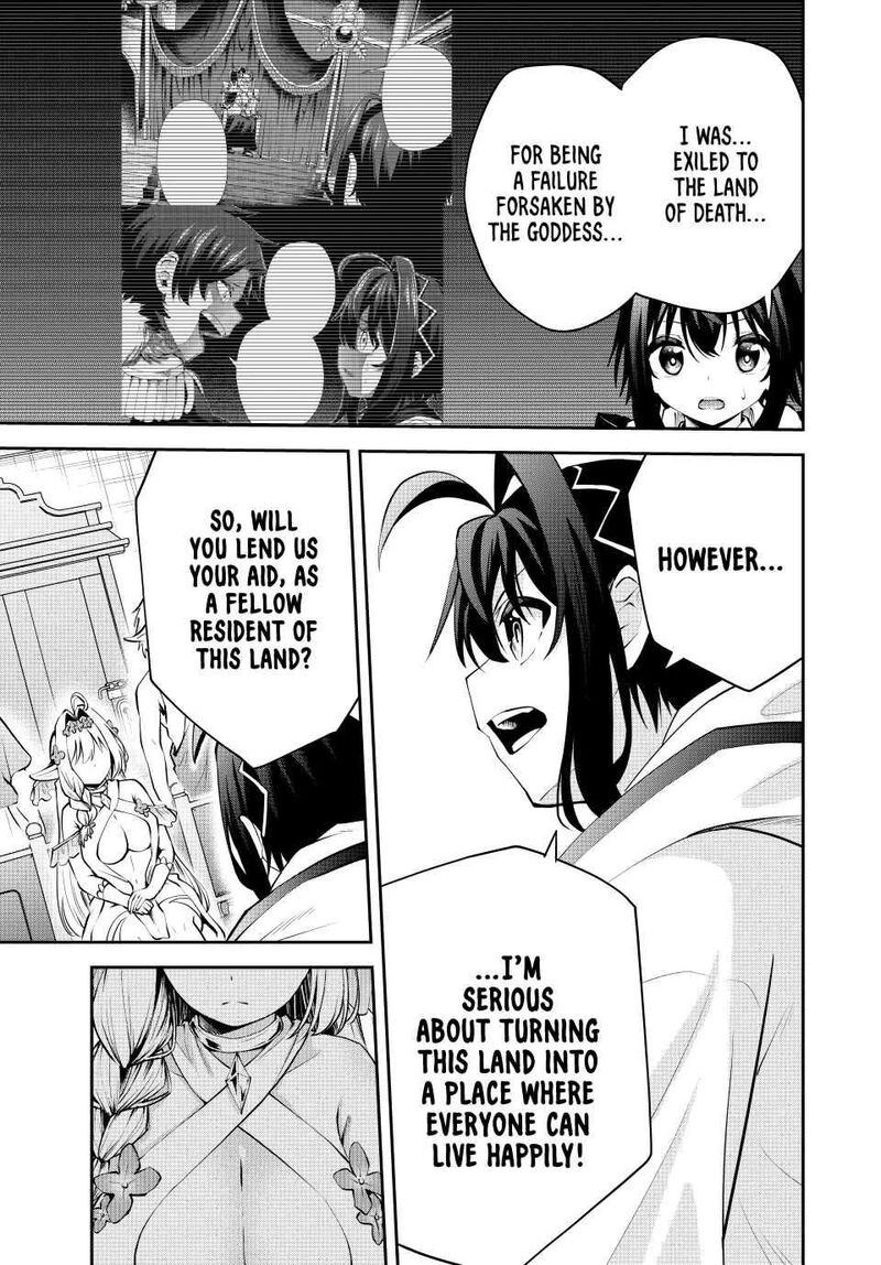 Tsuihou Sareta Tensei Ouji Auto Craft Skill De Ryouchi O Bakusoku De Kaitakushi Saikyou No Mura O Tsukutte Shimau Saikyou Crafting Skill De Hajimeru Rakuraku Ryouchi Kaitaku Slow Life Chapter 28 Page 11