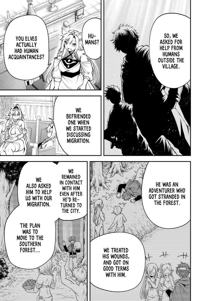 Tsuihou Sareta Tensei Ouji Auto Craft Skill De Ryouchi O Bakusoku De Kaitakushi Saikyou No Mura O Tsukutte Shimau Saikyou Crafting Skill De Hajimeru Rakuraku Ryouchi Kaitaku Slow Life Chapter 28 Page 15