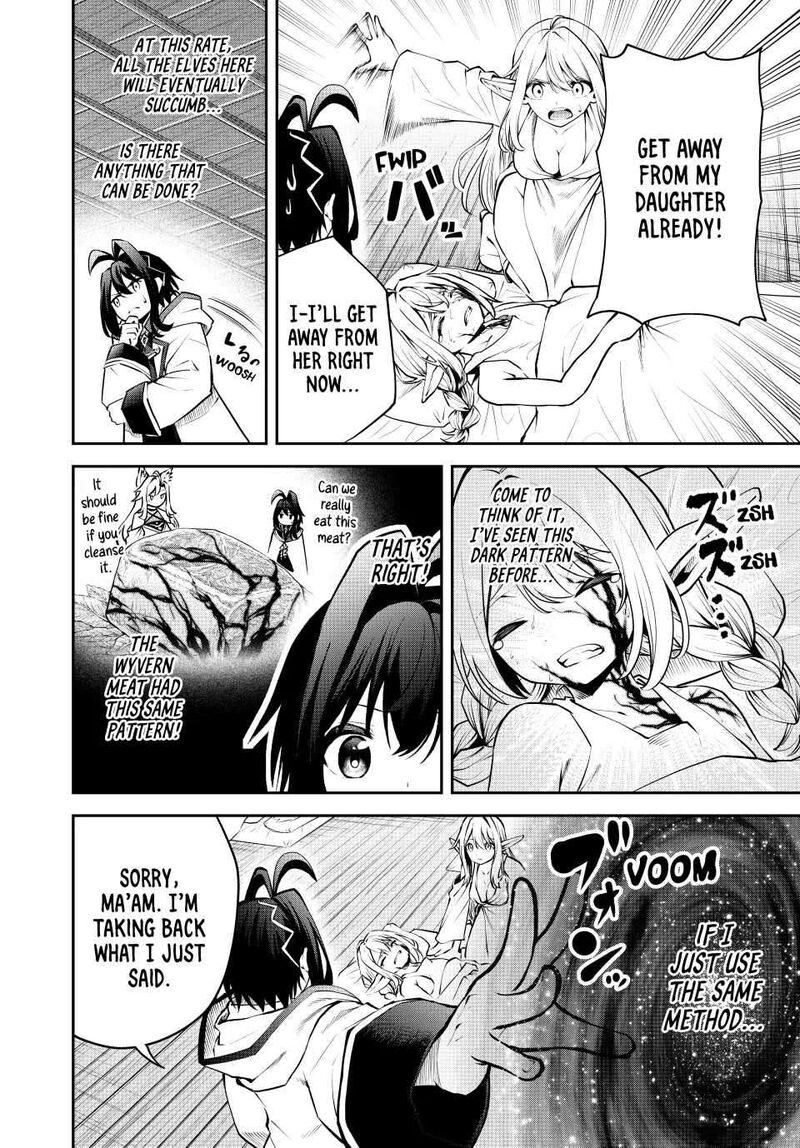 Tsuihou Sareta Tensei Ouji Auto Craft Skill De Ryouchi O Bakusoku De Kaitakushi Saikyou No Mura O Tsukutte Shimau Saikyou Crafting Skill De Hajimeru Rakuraku Ryouchi Kaitaku Slow Life Chapter 29 Page 12