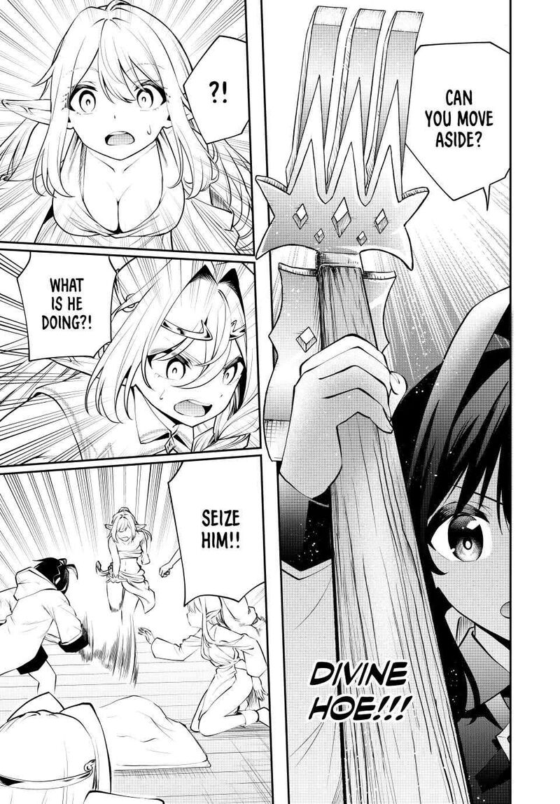 Tsuihou Sareta Tensei Ouji Auto Craft Skill De Ryouchi O Bakusoku De Kaitakushi Saikyou No Mura O Tsukutte Shimau Saikyou Crafting Skill De Hajimeru Rakuraku Ryouchi Kaitaku Slow Life Chapter 29 Page 13