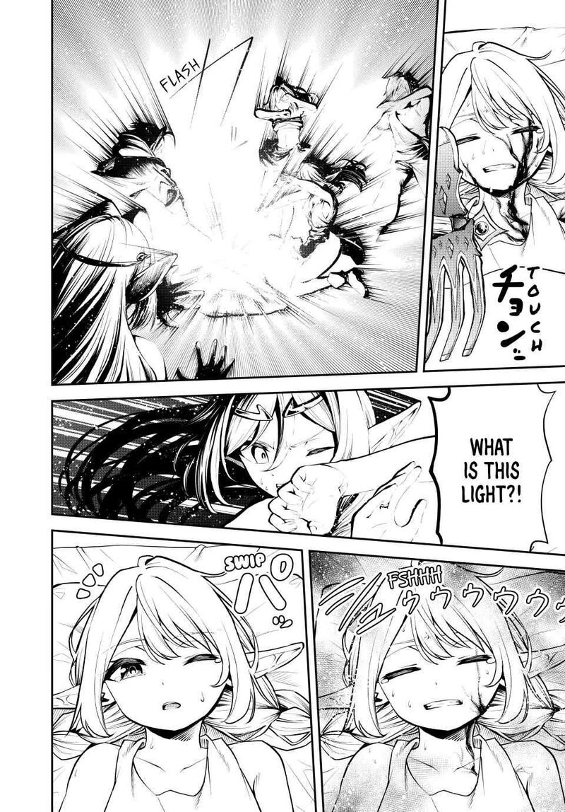 Tsuihou Sareta Tensei Ouji Auto Craft Skill De Ryouchi O Bakusoku De Kaitakushi Saikyou No Mura O Tsukutte Shimau Saikyou Crafting Skill De Hajimeru Rakuraku Ryouchi Kaitaku Slow Life Chapter 29 Page 14