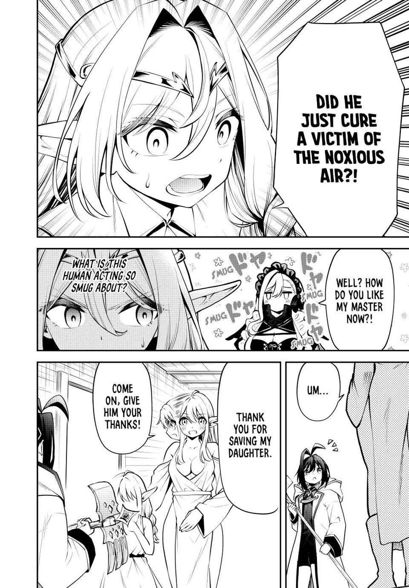 Tsuihou Sareta Tensei Ouji Auto Craft Skill De Ryouchi O Bakusoku De Kaitakushi Saikyou No Mura O Tsukutte Shimau Saikyou Crafting Skill De Hajimeru Rakuraku Ryouchi Kaitaku Slow Life Chapter 29 Page 16