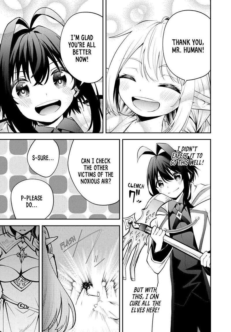 Tsuihou Sareta Tensei Ouji Auto Craft Skill De Ryouchi O Bakusoku De Kaitakushi Saikyou No Mura O Tsukutte Shimau Saikyou Crafting Skill De Hajimeru Rakuraku Ryouchi Kaitaku Slow Life Chapter 29 Page 17