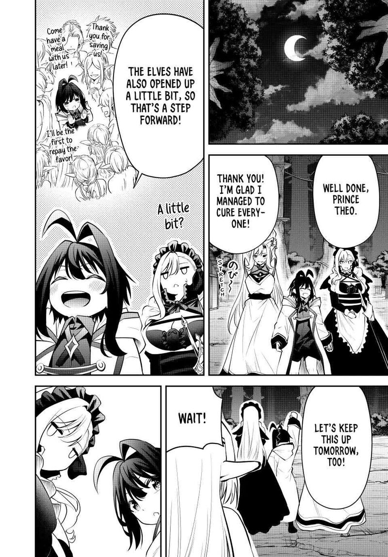 Tsuihou Sareta Tensei Ouji Auto Craft Skill De Ryouchi O Bakusoku De Kaitakushi Saikyou No Mura O Tsukutte Shimau Saikyou Crafting Skill De Hajimeru Rakuraku Ryouchi Kaitaku Slow Life Chapter 29 Page 18