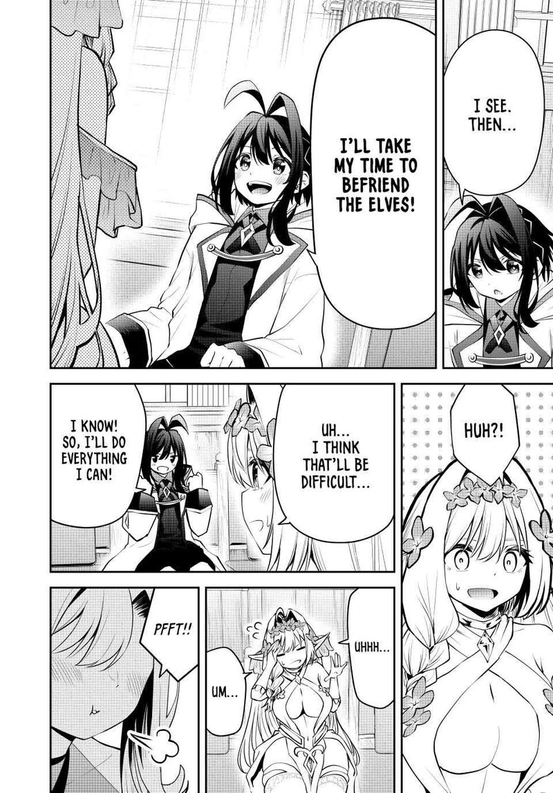 Tsuihou Sareta Tensei Ouji Auto Craft Skill De Ryouchi O Bakusoku De Kaitakushi Saikyou No Mura O Tsukutte Shimau Saikyou Crafting Skill De Hajimeru Rakuraku Ryouchi Kaitaku Slow Life Chapter 29 Page 4