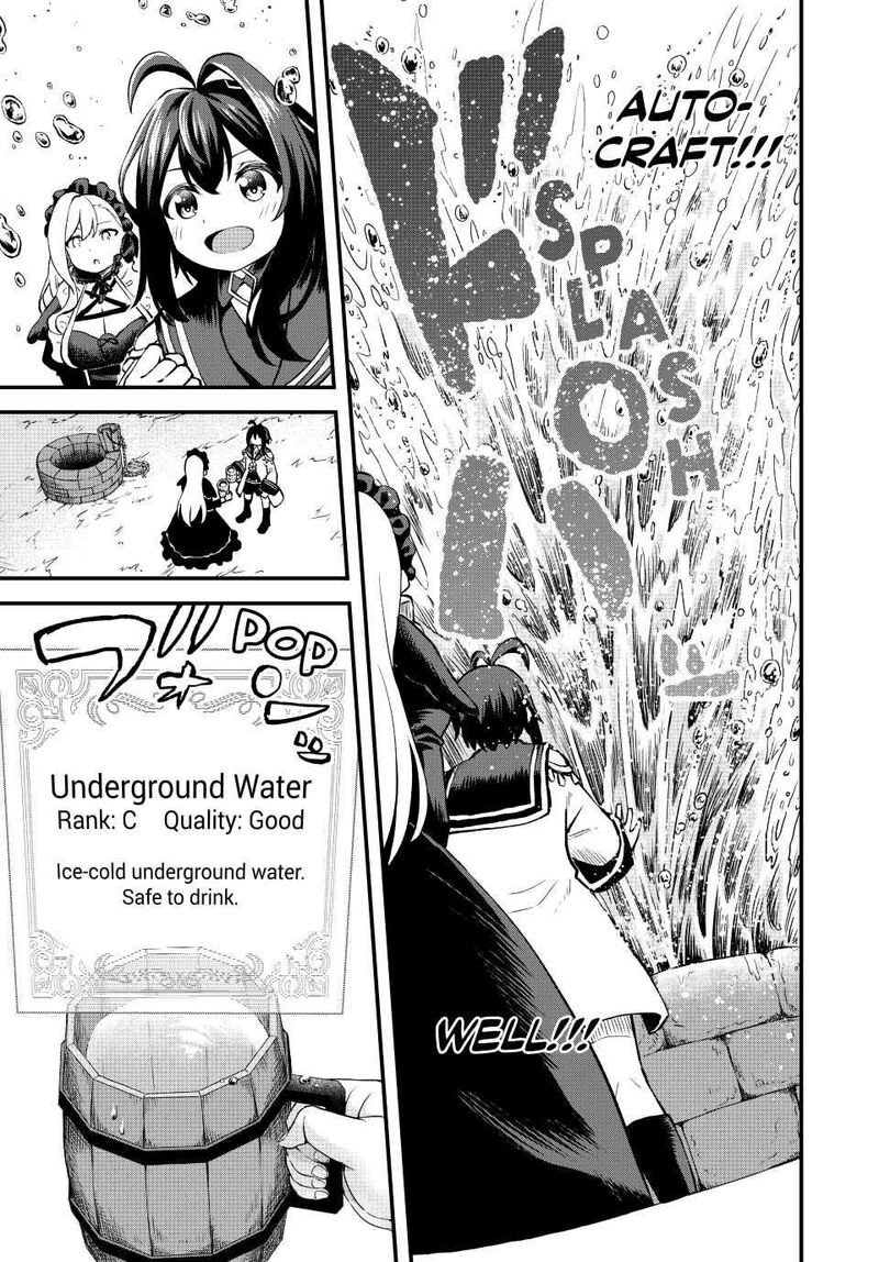 Tsuihou Sareta Tensei Ouji Auto Craft Skill De Ryouchi O Bakusoku De Kaitakushi Saikyou No Mura O Tsukutte Shimau Saikyou Crafting Skill De Hajimeru Rakuraku Ryouchi Kaitaku Slow Life Chapter 3 Page 5