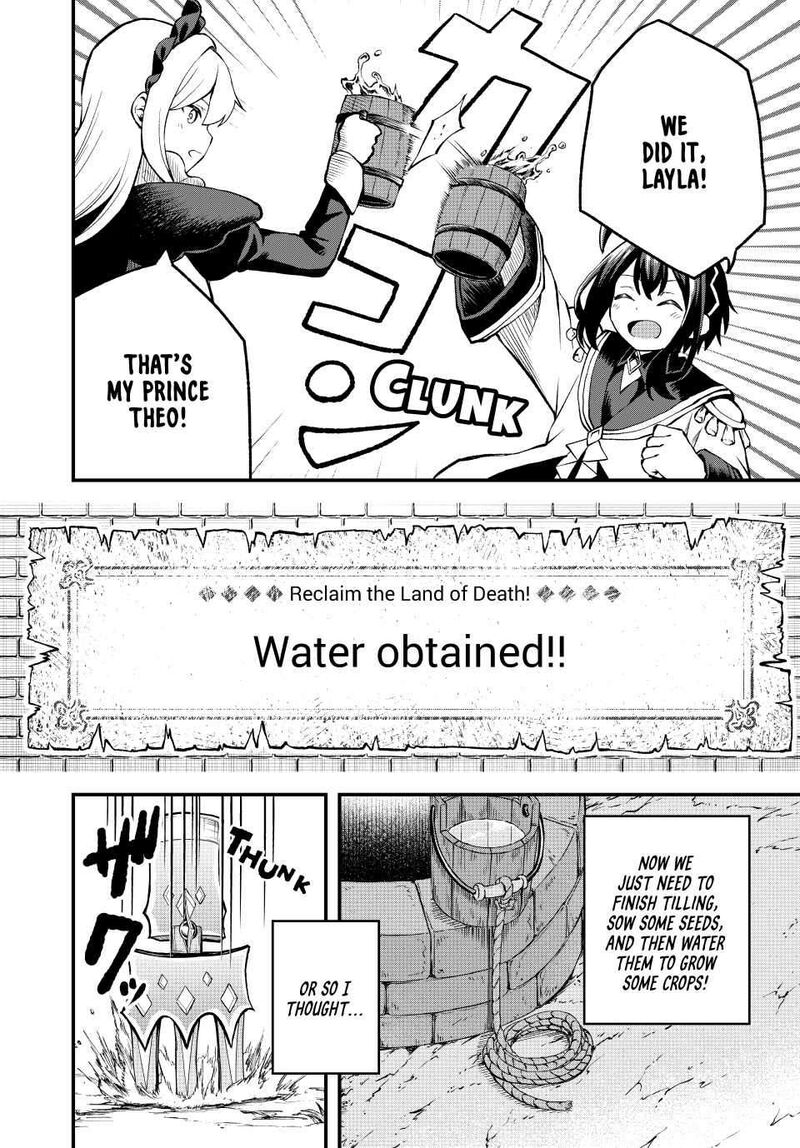 Tsuihou Sareta Tensei Ouji Auto Craft Skill De Ryouchi O Bakusoku De Kaitakushi Saikyou No Mura O Tsukutte Shimau Saikyou Crafting Skill De Hajimeru Rakuraku Ryouchi Kaitaku Slow Life Chapter 3 Page 6