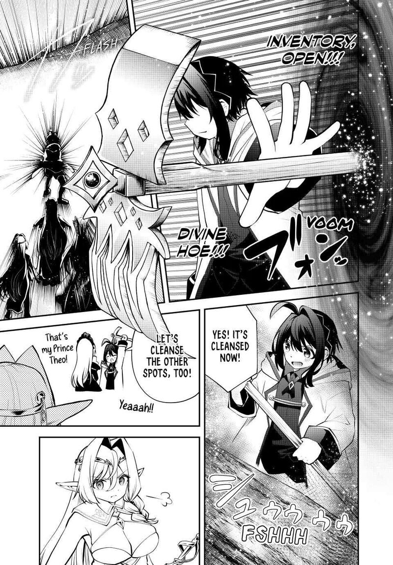 Tsuihou Sareta Tensei Ouji Auto Craft Skill De Ryouchi O Bakusoku De Kaitakushi Saikyou No Mura O Tsukutte Shimau Saikyou Crafting Skill De Hajimeru Rakuraku Ryouchi Kaitaku Slow Life Chapter 30 Page 3