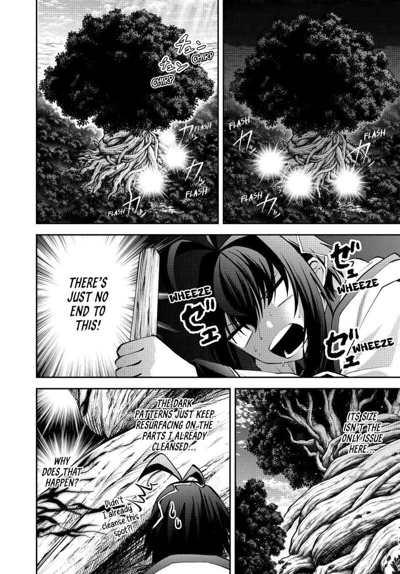 Tsuihou Sareta Tensei Ouji Auto Craft Skill De Ryouchi O Bakusoku De Kaitakushi Saikyou No Mura O Tsukutte Shimau Saikyou Crafting Skill De Hajimeru Rakuraku Ryouchi Kaitaku Slow Life Chapter 30 Page 4