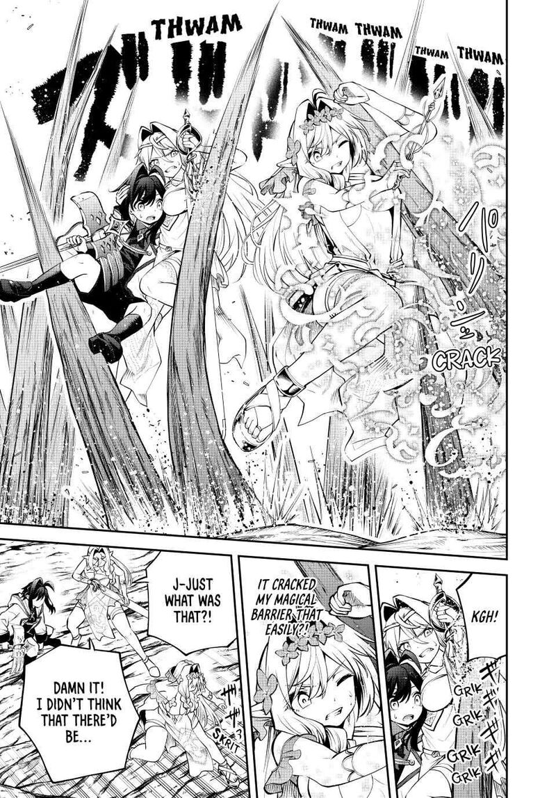 Tsuihou Sareta Tensei Ouji Auto Craft Skill De Ryouchi O Bakusoku De Kaitakushi Saikyou No Mura O Tsukutte Shimau Saikyou Crafting Skill De Hajimeru Rakuraku Ryouchi Kaitaku Slow Life Chapter 31 Page 17