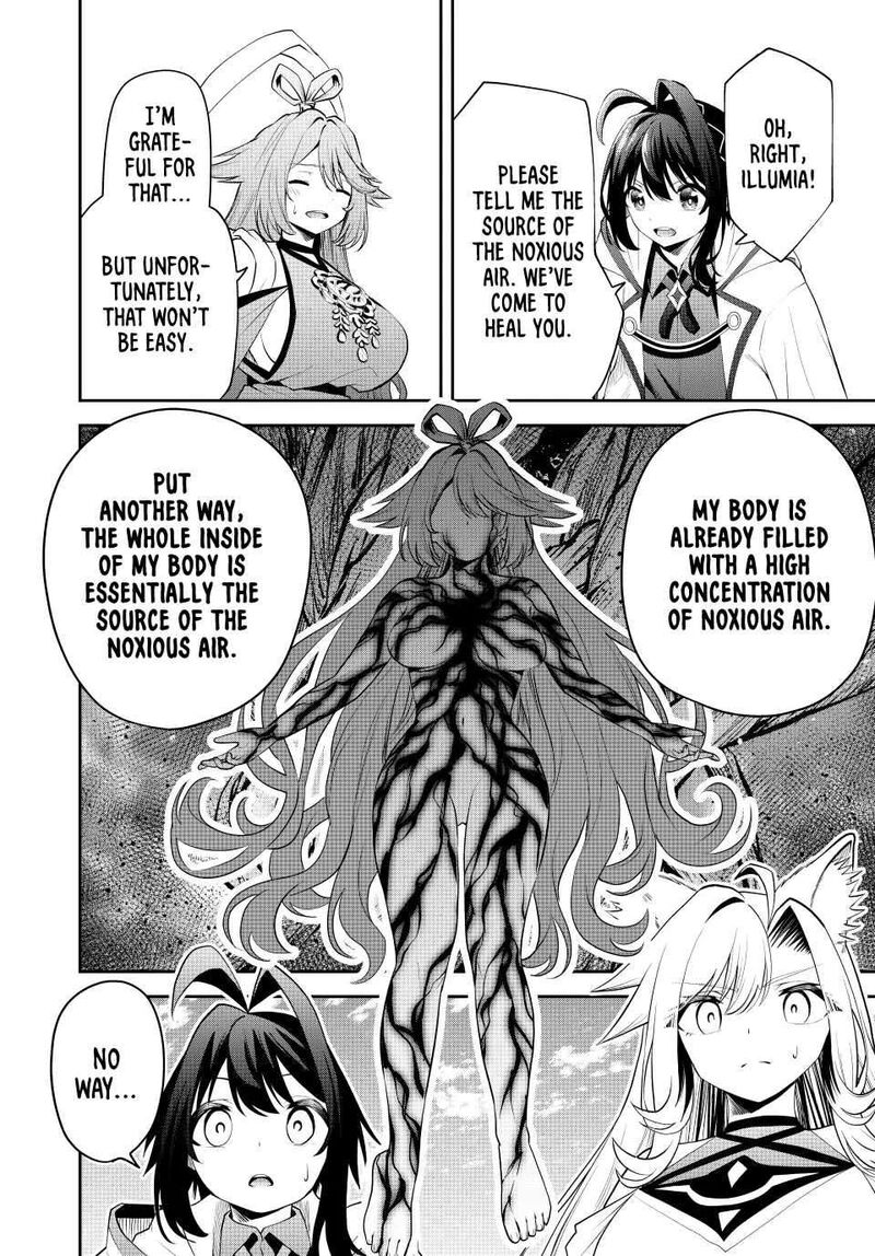 Tsuihou Sareta Tensei Ouji Auto Craft Skill De Ryouchi O Bakusoku De Kaitakushi Saikyou No Mura O Tsukutte Shimau Saikyou Crafting Skill De Hajimeru Rakuraku Ryouchi Kaitaku Slow Life Chapter 31 Page 4