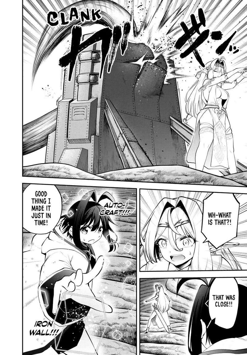 Tsuihou Sareta Tensei Ouji Auto Craft Skill De Ryouchi O Bakusoku De Kaitakushi Saikyou No Mura O Tsukutte Shimau Saikyou Crafting Skill De Hajimeru Rakuraku Ryouchi Kaitaku Slow Life Chapter 32 Page 10