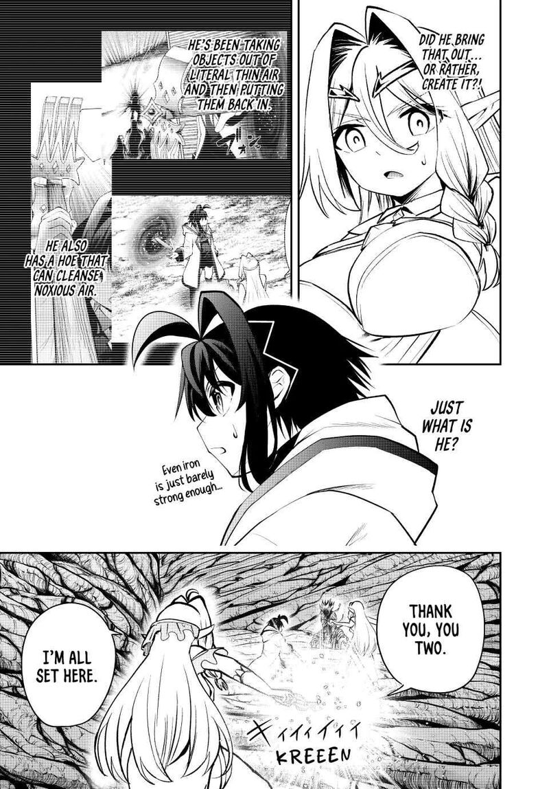 Tsuihou Sareta Tensei Ouji Auto Craft Skill De Ryouchi O Bakusoku De Kaitakushi Saikyou No Mura O Tsukutte Shimau Saikyou Crafting Skill De Hajimeru Rakuraku Ryouchi Kaitaku Slow Life Chapter 32 Page 11